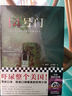 【現貨包郵】14號門(mén) 嚇尿整個(gè)美國 三年來(lái)美國圖書(shū)電商口碑爆棚的懸疑恐怖小說(shuō) 外國小說(shuō) 驚悚 神秘 超自然 奇幻 科幻 曬單實(shí)拍圖