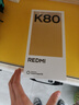 小米（MI）紅米K80 新品5G手機 小米紅米手機k80 雪巖白 12GB+256GB 【官方標配】 曬單實(shí)拍圖