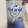愛(ài)他美（Aptamil）白金致親港版 幼兒配方營(yíng)養奶粉3段（1-3歲） 900g 曬單實(shí)拍圖