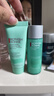 碧歐泉男士水動(dòng)力洗面奶125ML+水200ML+乳75ML禮盒生日圣誕節禮物送男友 曬單實(shí)拍圖