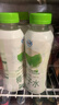 優(yōu)之生活椰子水無(wú)添加補充電解質(zhì)生榨椰汁100%純果汁 350ml*12瓶原箱發(fā)貨 曬單實(shí)拍圖