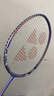 YONEX尤尼克斯羽毛球拍全碳素天斧進(jìn)攻AX21S鈦陽(yáng)金5U5已穿26磅附手膠 曬單實(shí)拍圖