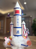 兒童航天模型手工diy航空衛星小制作材料空間站火箭科學(xué)愛(ài)國玩具 紙質(zhì)火箭模型-手工DIY材料包 曬單實(shí)拍圖