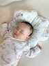 黎夢(mèng)思定型枕嬰幼兒0-6-12個(gè)月不悶熱頭型矯正枕頭新生兒圓頭糾正偏頭 花藤樂(lè )章  棉芯版 （10A抗菌 A類(lèi)品質(zhì) 絲綿內芯） 40x29x7cm 曬單實(shí)拍圖