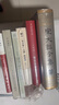 鄧廣銘治史叢稿 博雅英華 當代宋遼金史學(xué)泰斗鄧廣銘代表作  曬單實(shí)拍圖