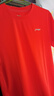 李寧（LI-NING） 速干T恤短袖吸汗透氣圓領(lǐng)籃球跑步運動(dòng)健身訓練服純色t恤速干衣 熒光橙 L 【175】 曬單實(shí)拍圖