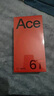 一加 Ace 6T 手機【國家補貼】性能旗艦新選擇 OPPO新品智能手機ace6t 閃速黑 12GB+512GB 國補訂單 曬單實(shí)拍圖
