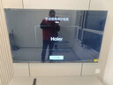 海爾【小紅花電視-綻放版】65H5C 65英寸144Hz高刷全面屏3+32G超薄游戲4K平板電視一級換新國家補貼20% 曬單實(shí)拍圖