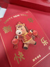 帕提拉2026馬年抽拉卡位紅包袋個(gè)性創(chuàng  )意春節過(guò)年兒童壓歲錢(qián)袋打印利是封 馬年抽拉卡位紅包【六卡位】 曬單實(shí)拍圖