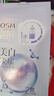 歐詩(shī)漫（OSM）美白面膜女珍珠美白淡斑面貼膜一涂二敷保濕補水嫩白提亮禮物 40片+試用1片+小白管5支 曬單實(shí)拍圖