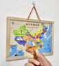 翎喏中國地圖磁力拼圖兒童版益智玩具男孩女3d立體凹凸玩具新年禮物 【大號加厚實(shí)木】?jì)和娑弦淮帕ζ磮D 曬單實(shí)拍圖