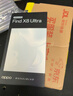 OPPO Find X8 Ultra 16GB+512GB 月光白 夜景人像專(zhuān)業(yè)鏡頭 丹霞原彩鏡頭  驍龍8至尊版 AI 5G旗艦手機 曬單實(shí)拍圖