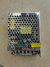 NVVV開(kāi)關(guān)電源12V5A交流220V轉直流12V3A監控電源12v8.3A燈帶LED電源 MS-60-12 12V5A 曬單實(shí)拍圖