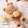 赟婭可愛(ài)小熊生日蛋糕毛絨玩偶求婚玩偶道具送女生七夕新年生日禮物 拉比系列生日小熊 50cm 送女生生日禮物女孩玩偶娃娃玩具 曬單實(shí)拍圖