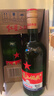 紅星二鍋頭白酒清香型 綠瓶大二純糧食酒高度北京產(chǎn)地 口糧酒節日送禮 56度 750mL 6瓶 原箱 曬單實(shí)拍圖