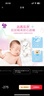 花王妙而舒經(jīng)典系列學(xué)步褲拉拉褲XXL26片(15kg-28kg) *3包裝 曬單實(shí)拍圖