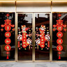 映季2026新年裝飾窗花玻璃門(mén)貼紙商場(chǎng)店鋪靜電櫥窗貼馬年春節氛圍布置 2026幸福加馬+2026小馬新年花環(huán)吊飾（靜電版） 新款窗花貼銀行玻璃門(mén)貼 曬單實(shí)拍圖