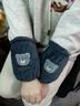 察今兒童袖套男孩幼兒園秋冬學(xué)生套袖短款成人2025新款羽絨服護袖頭 可愛(ài)小熊袖套【黑色】 曬單實(shí)拍圖