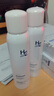 赫恩（H&E）男士清爽控油爽膚水噴霧180ml*2瓶潤膚收斂毛孔 補水保濕柔膚水男 曬單實(shí)拍圖