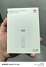 華為（HUAWEI）【3C認證】自帶線(xiàn)全能充移動(dòng)電源100W 12000毫安充電寶可上飛機 旗艦手機高品質(zhì)電芯 13重安全防護 【原封盒裝】華為100W旗艦級高功率陶瓷白 曬單實(shí)拍圖