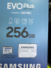 三星（SAMSUNG）512GB TF(MicroSD)存儲卡 EVO白卡 適配大疆無(wú)人機運動(dòng)相機Pocket3支持4K視頻 讀160MB/s寫(xiě)120MB/s 曬單實(shí)拍圖