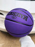 邁爾威正品籃球耐磨刻字真牛皮超纖7號成人5號兒童6號學(xué)生定制生日禮物 經(jīng)典軟皮翻毛紫色【30天包退換十年打壞包賠買(mǎi)一送九】 七號籃球（標準球） 曬單實(shí)拍圖