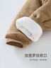 翹腳鴨兒童套裝120g夾棉服秋冬季嬰兒衣服加厚新生兒外套寶寶保暖男女童 曬單實(shí)拍圖