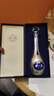 洋河 夢(mèng)之藍M9 45度 500ml 單瓶裝 綿柔濃香型白酒（年份隨機） 曬單實(shí)拍圖