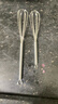 walfos不銹鋼線(xiàn)迷你打蛋器手動(dòng)蛋糕蛋清打發(fā)器家用奶油攪拌蛋抽烘焙工具 6+8英寸 曬單實(shí)拍圖
