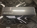 vivo iQOO Neo11 12GB+256GB 面對疾風(fēng)2K 144Hz珠峰屏 驍龍8至尊版國家補貼iqooneo11學(xué)生游戲電競手機 曬單實(shí)拍圖