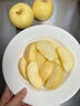山姆大叔 黃金維納斯蘋(píng)果【多地次日達】新鮮蘋(píng)果水果禮盒禮品送禮物 【甜度升級】7A精品果｜單果70-75mm 5斤裝【超值推薦-80%選擇】?jì)?斤 曬單實(shí)拍圖