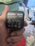 神牛AD200閃光燈AD200pro外拍燈附件 電池 燈管 充電器 燈座 燈罩 AD360II反光罩 （通用）AD200proll充電座 UC30 曬單實(shí)拍圖