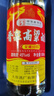 晉泉高粱白酒 45度榮耀回歸500ml*3瓶裝 山西太原酒廠(chǎng) 清香型國產(chǎn)白酒 45%vol 500mL 3瓶 曬單實(shí)拍圖
