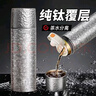膳魔師純鈦保溫杯男女士大容量2025新款茶水分離燜泡茶鈦合金水杯子 款鈦晶銀500ML-彩盒 曬單實(shí)拍圖