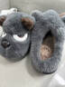 DMPD搞怪小狗棉拖鞋男士冬季新款室內居家厚底毛絨保暖卡通毛毛棉拖女 灰色【搞怪小狗】 42-43 正碼 曬單實(shí)拍圖