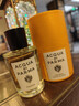 帕爾瑪之水（ACQUA DI PARMA）克羅尼亞經(jīng)典男士古龍水100ml香水生日禮物 曬單實(shí)拍圖