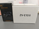 索尼（SONY）ZV-E10 II APS-C畫(huà)幅微單相機 創(chuàng  )意外觀(guān)濾鏡 精準對焦  zv-e10二代 黑色拆機身【無(wú)鏡頭】 官方標配128G卡+皮套+包+座充+膜+清潔套裝 曬單實(shí)拍圖