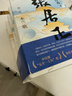 【當當 正版書(shū)籍】張居正 熊召政代表作 全套四冊 20周年典藏版 全票獲茅盾文學(xué)獎 明朝版“權力的游戲” 歷史小說(shuō) 曬單實(shí)拍圖
