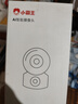 小霸王4g監控1600萬(wàn)超清監控攝像頭無(wú)需連wifi插電終身免流量監控攝像頭手機遠程360度無(wú)死角帶夜視家用 曬單實(shí)拍圖