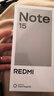 小米REDMI 紅米note15 國家補貼 新品5G小米紅米手機 子夜黑 8G+128GB 【官方標配】 曬單實(shí)拍圖