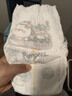 幫寶適超薄透氣清新幫透氧Pro嬰兒拉拉褲尿不濕尿片尿布XXL50 曬單實(shí)拍圖