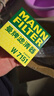 曼牌濾清器（MANNFILTER）W7151/W7012機油濾芯格適用五菱之光鴻途樂(lè )馳樂(lè )風(fēng)愛(ài)唯歐凱越 曬單實(shí)拍圖