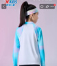 特步（XTEP）兒童童裝女童吸濕速干反光LOGO長(cháng)袖針織 淺云藍 150 曬單實(shí)拍圖