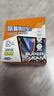 筆記本液晶屏幕清潔擦拭濕巾手機清潔布電視電腦屏幕清潔消毒神器 【40片 一盒】獨立真空包裝 專(zhuān)去污指紋 不傷屏幕 液晶屏幕清潔濕巾 曬單實(shí)拍圖