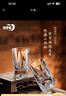 青蘋(píng)果 手握江山二兩白酒杯2兩杯 加厚水晶玻璃觀(guān)山杯酒盅家用100ml6只 曬單實(shí)拍圖
