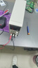 優(yōu)利德UTP1605S開(kāi)關(guān)型直流穩壓電源60V/5A手機維修可調電源直流穩壓電源 曬單實(shí)拍圖