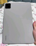 小米(MI) 小米平板7 Pro 11.2英寸 3.2K超清屏 驍龍 澎湃OS2 8+256G天際藍 曬單實(shí)拍圖