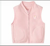 笛莎童裝女童馬甲2025秋冬兒童搖粒絨外套寶寶背心 粉色 110 曬單實(shí)拍圖
