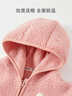 舒貝怡兒童外套男女童嬰兒衣服春秋款寶寶童裝保暖開(kāi)衫帶帽上衣粉色100 曬單實(shí)拍圖