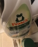 Frosch衣領(lǐng)凈衣物去污預洗噴劑 500ml*2 衣領(lǐng)洗衣液 高效去污 曬單實(shí)拍圖